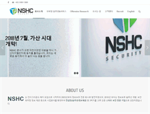 Tablet Screenshot of nshc.net